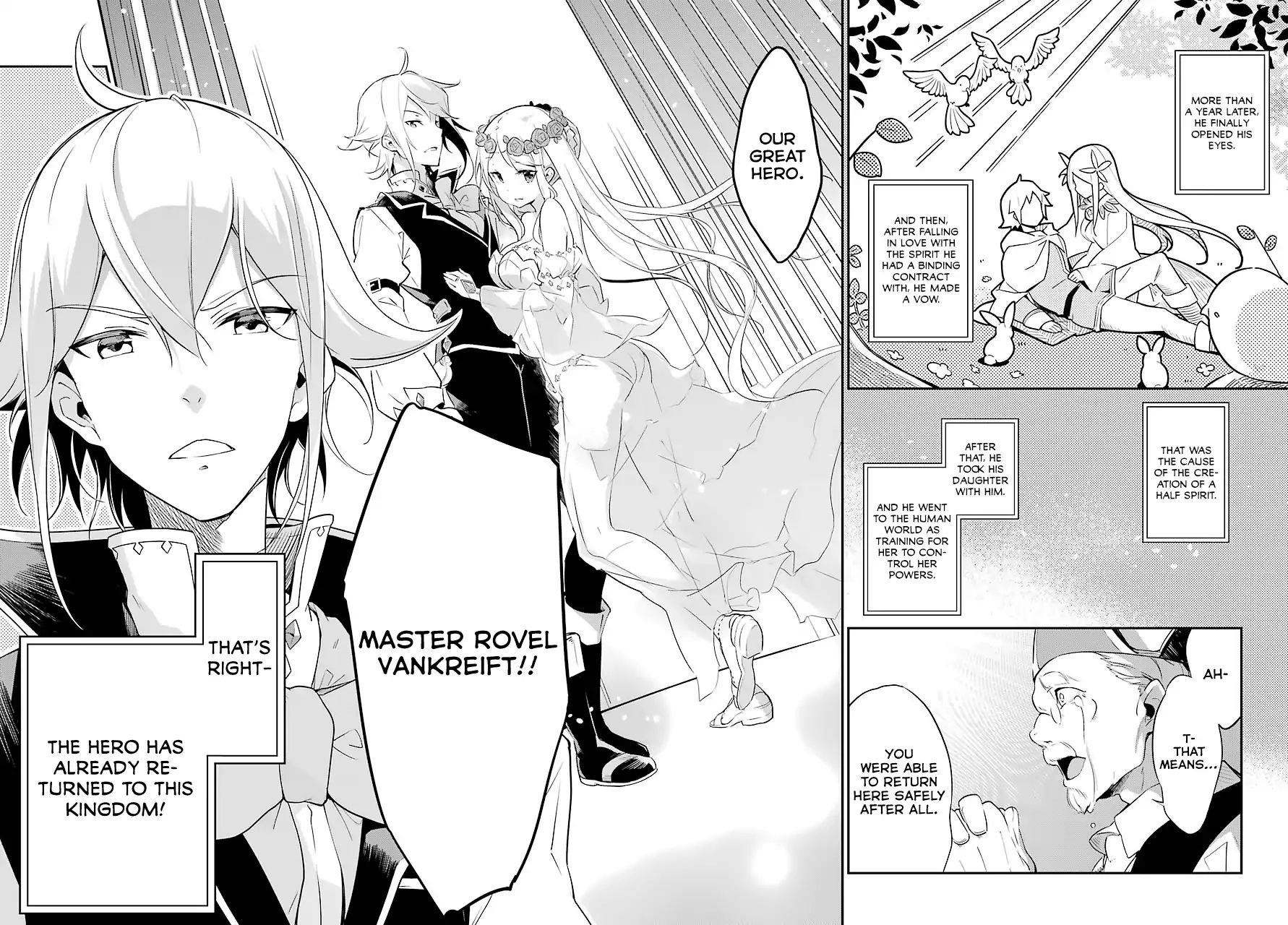 Dad is a Hero, Mom is a Spirit, I’m a Reincarnator Chapter 1 - Page 26