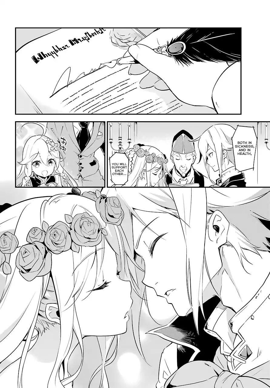 Dad is a Hero, Mom is a Spirit, I’m a Reincarnator Chapter 1 - Page 27