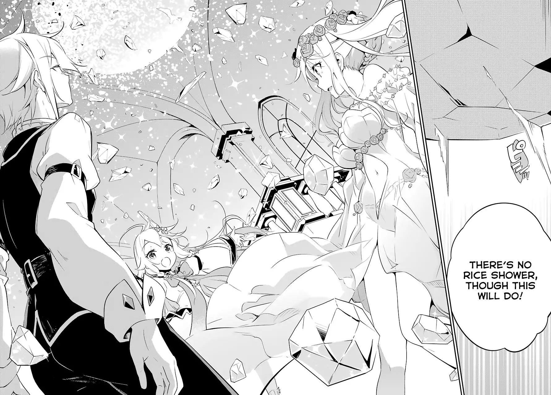 Dad is a Hero, Mom is a Spirit, I’m a Reincarnator Chapter 1 - Page 31