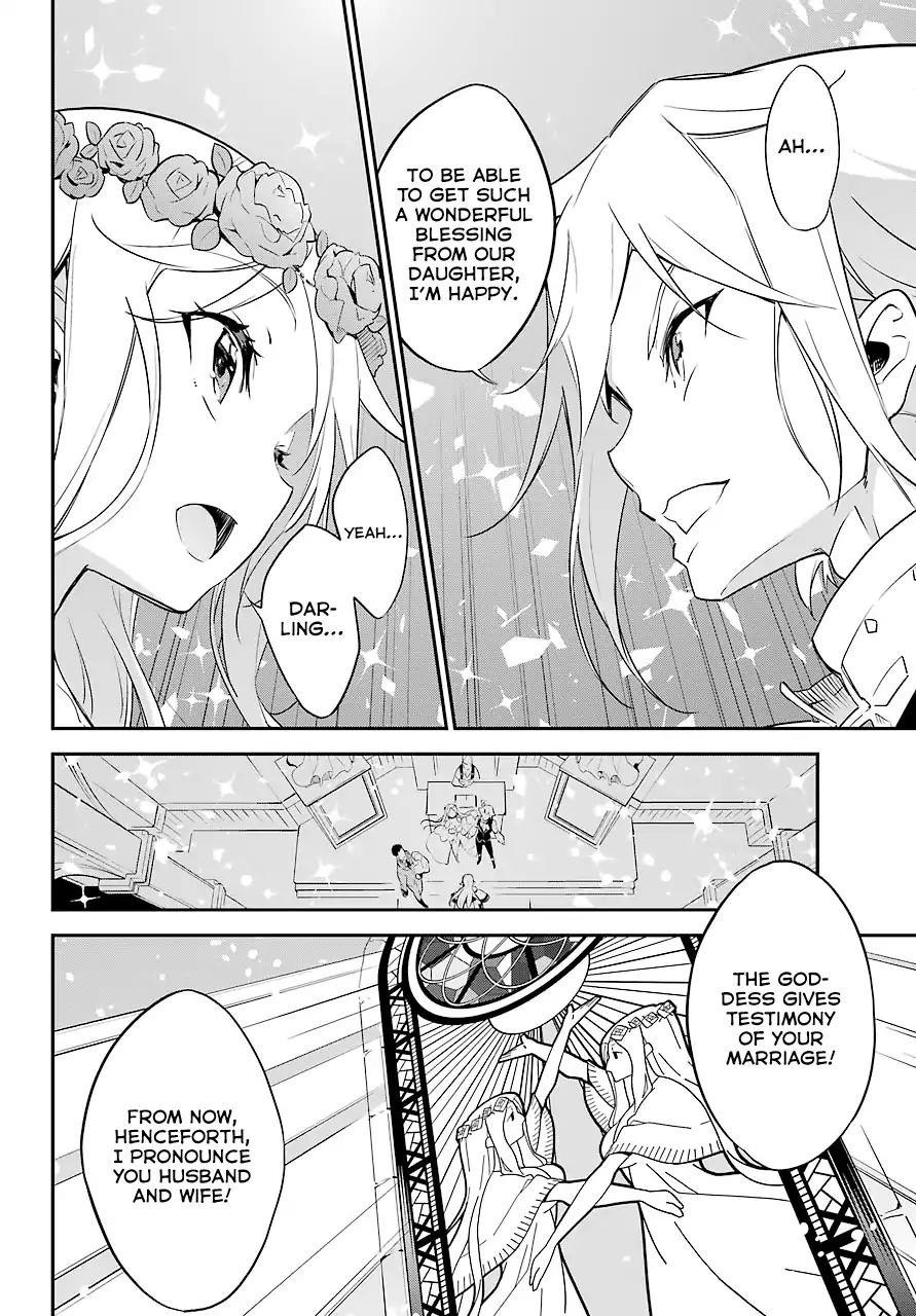 Dad is a Hero, Mom is a Spirit, I’m a Reincarnator Chapter 1 - Page 32