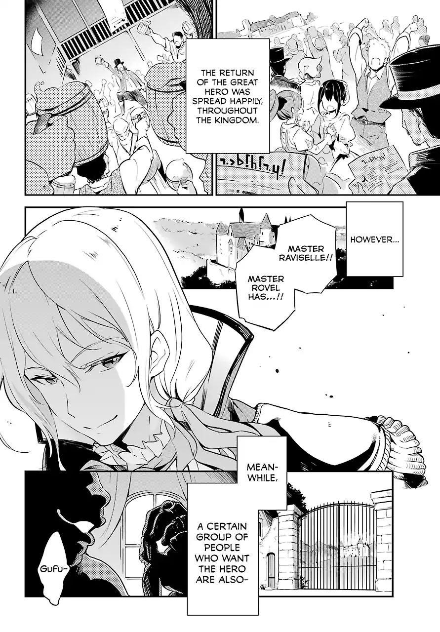 Dad is a Hero, Mom is a Spirit, I’m a Reincarnator Chapter 1 - Page 34