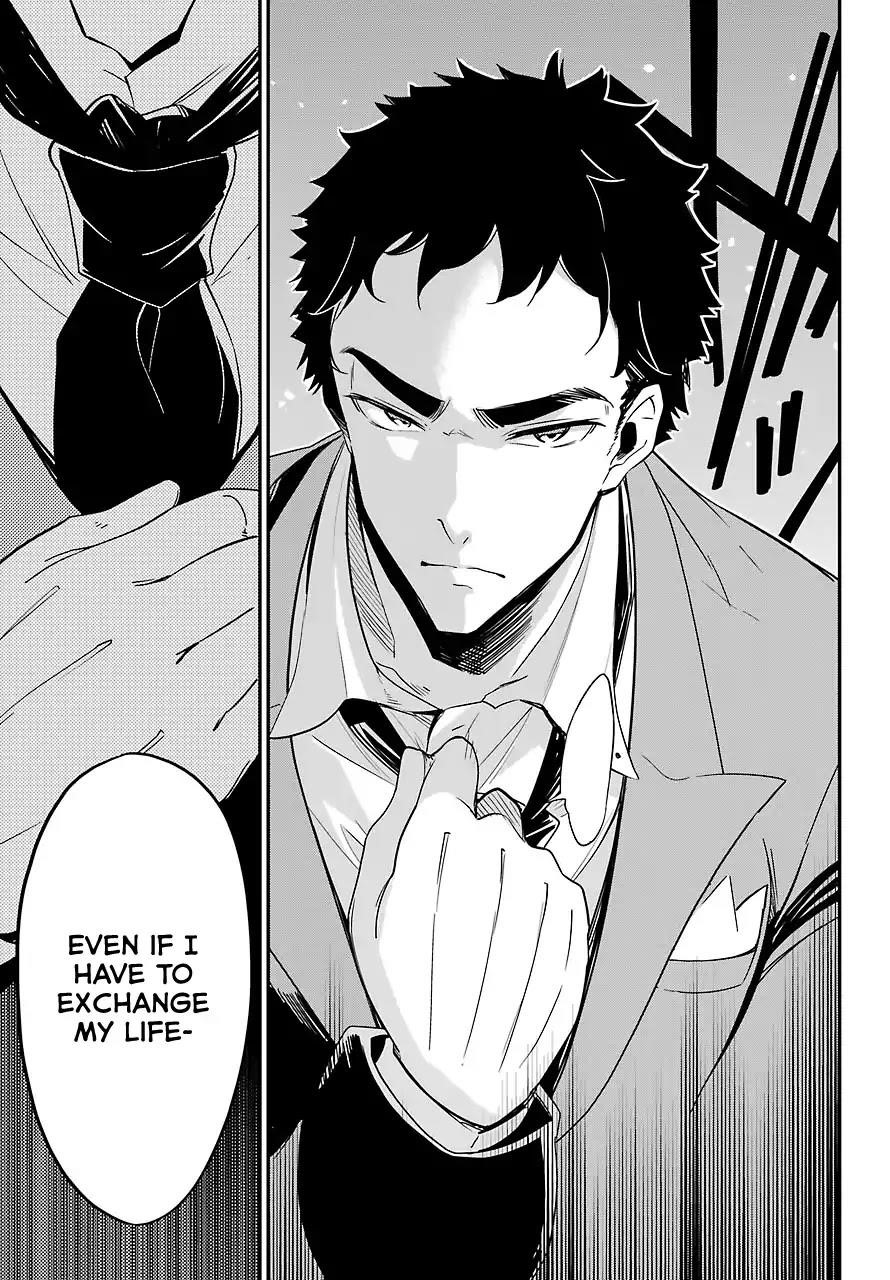 Dad is a Hero, Mom is a Spirit, I’m a Reincarnator Chapter 10 - Page 21