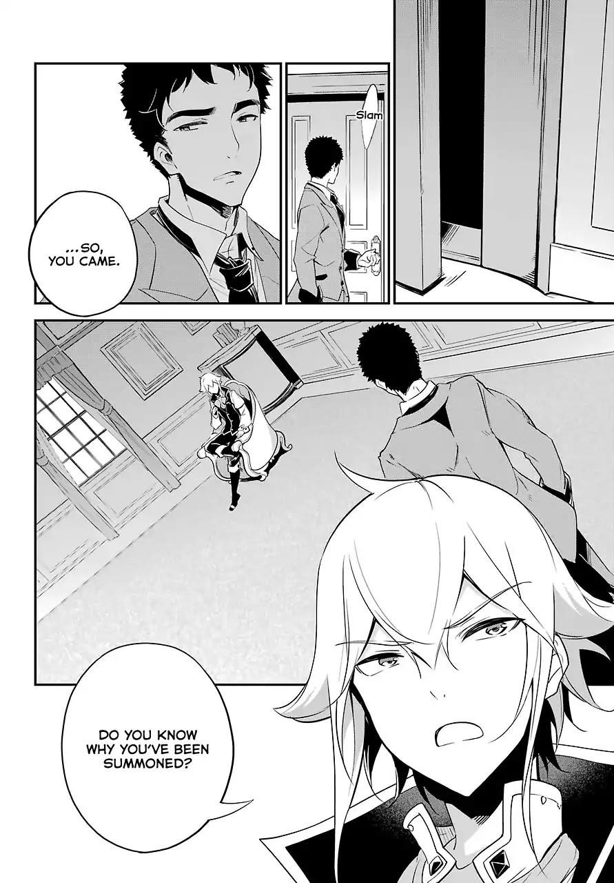 Dad is a Hero, Mom is a Spirit, I’m a Reincarnator Chapter 10 - Page 5