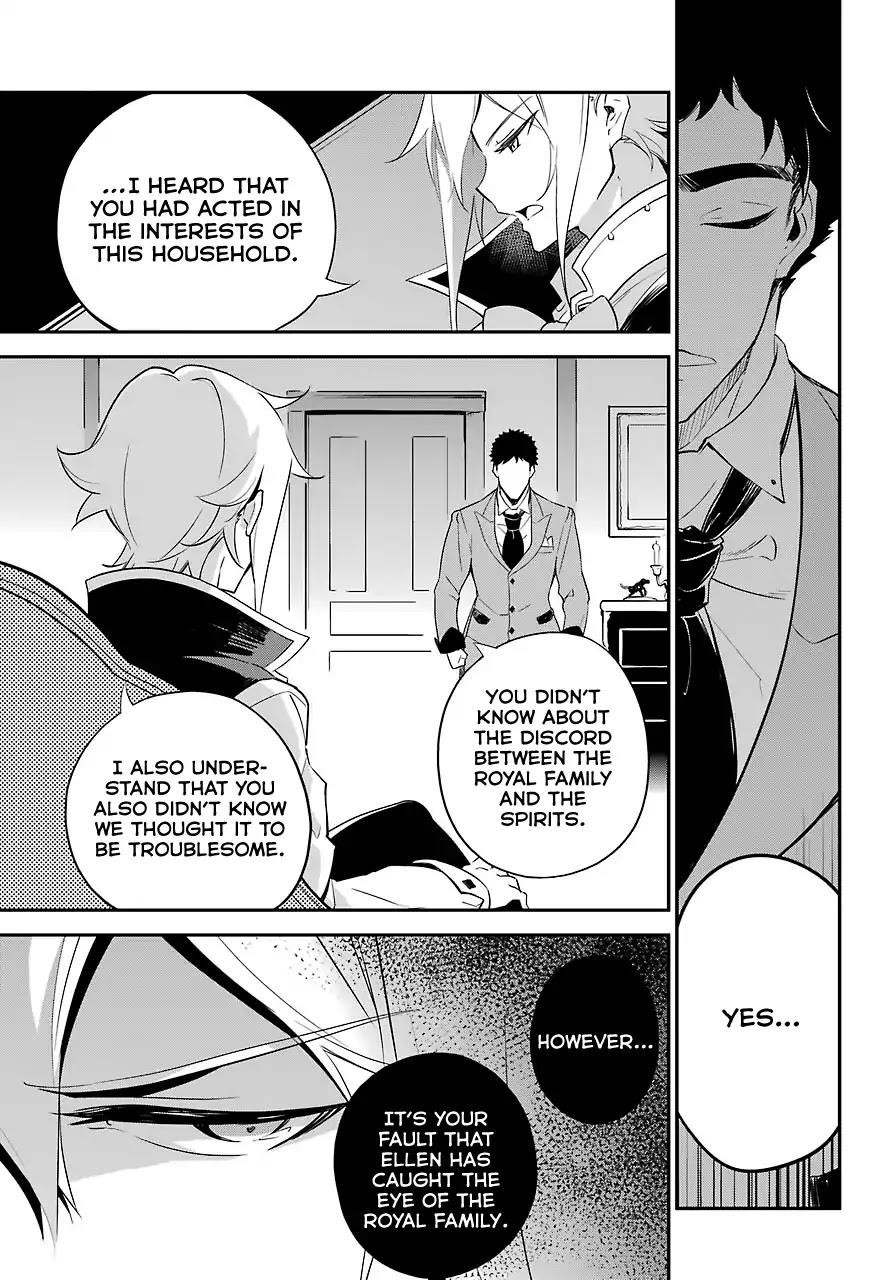 Dad is a Hero, Mom is a Spirit, I’m a Reincarnator Chapter 10 - Page 6