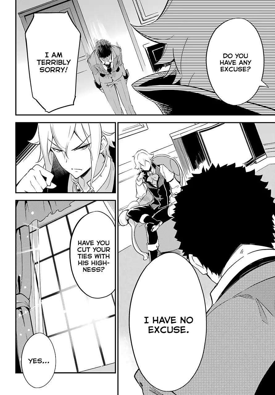 Dad is a Hero, Mom is a Spirit, I’m a Reincarnator Chapter 10 - Page 7