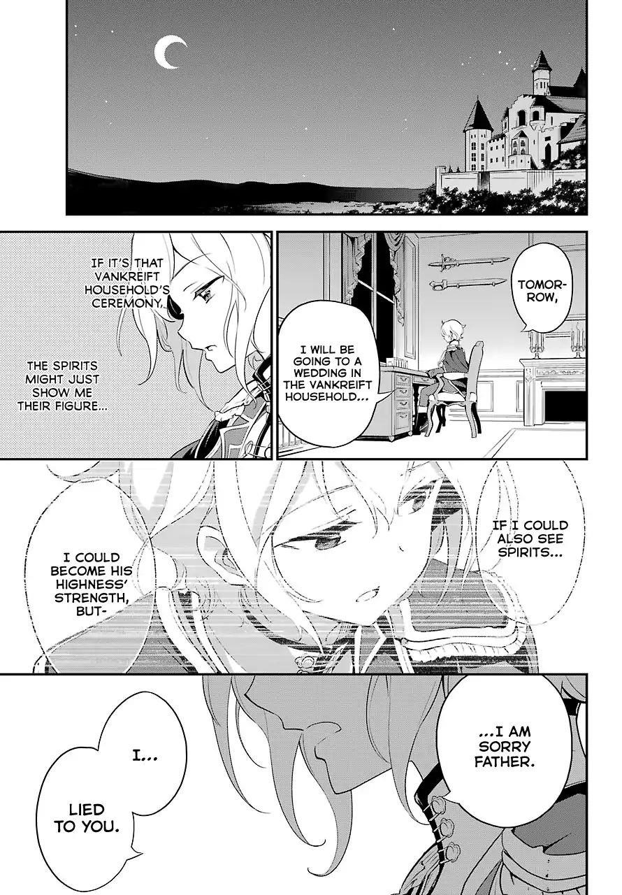 Dad is a Hero, Mom is a Spirit, I’m a Reincarnator Chapter 11 - Page 30