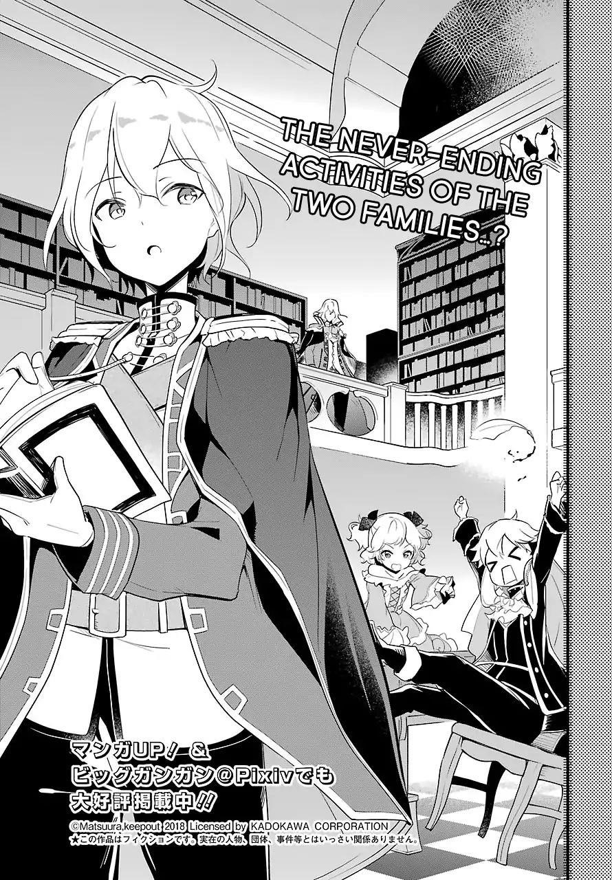 Dad is a Hero, Mom is a Spirit, I’m a Reincarnator Chapter 11 - Page 4