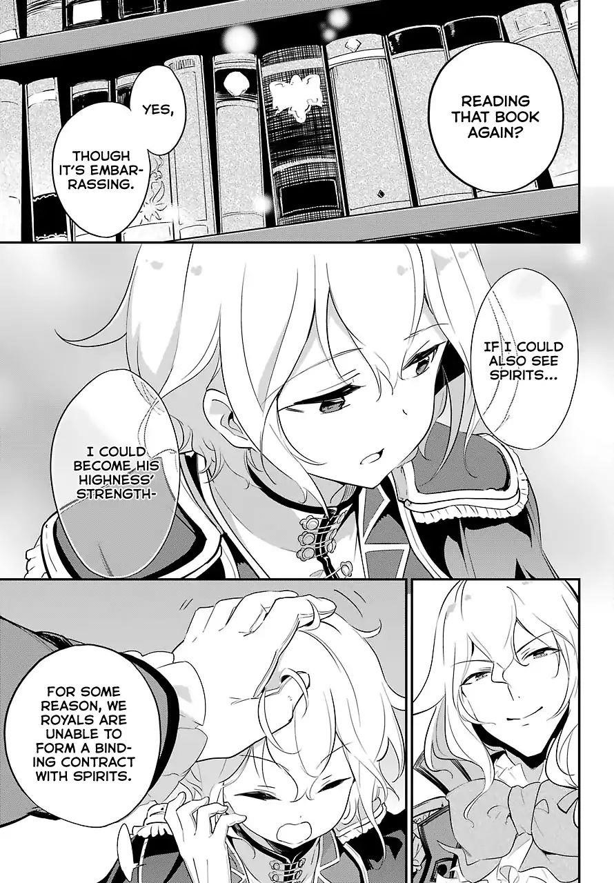 Dad is a Hero, Mom is a Spirit, I’m a Reincarnator Chapter 11 - Page 6