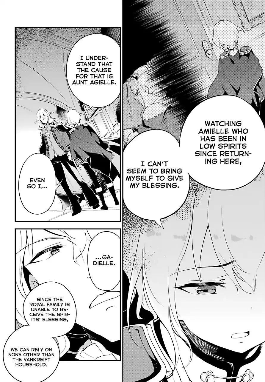 Dad is a Hero, Mom is a Spirit, I’m a Reincarnator Chapter 11 - Page 9