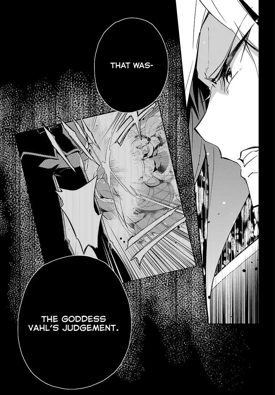 Dad is a Hero, Mom is a Spirit, I’m a Reincarnator Chapter 12 - Page 15