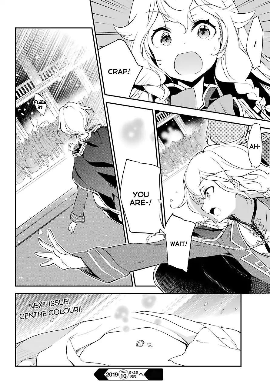 Dad is a Hero, Mom is a Spirit, I’m a Reincarnator Chapter 12 - Page 29