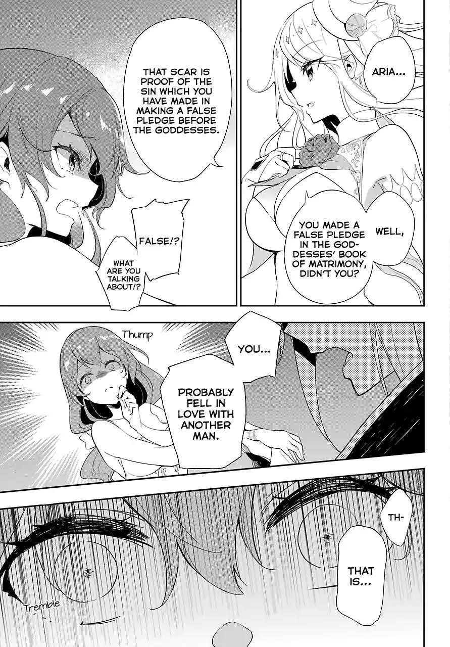 Dad is a Hero, Mom is a Spirit, I’m a Reincarnator Chapter 13 - Page 17