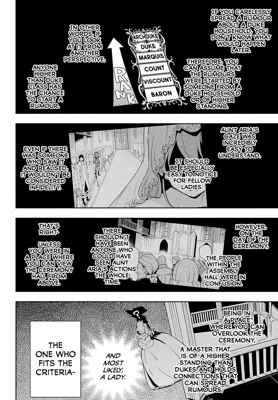 Dad is a Hero, Mom is a Spirit, I’m a Reincarnator Chapter 16 - Page 15