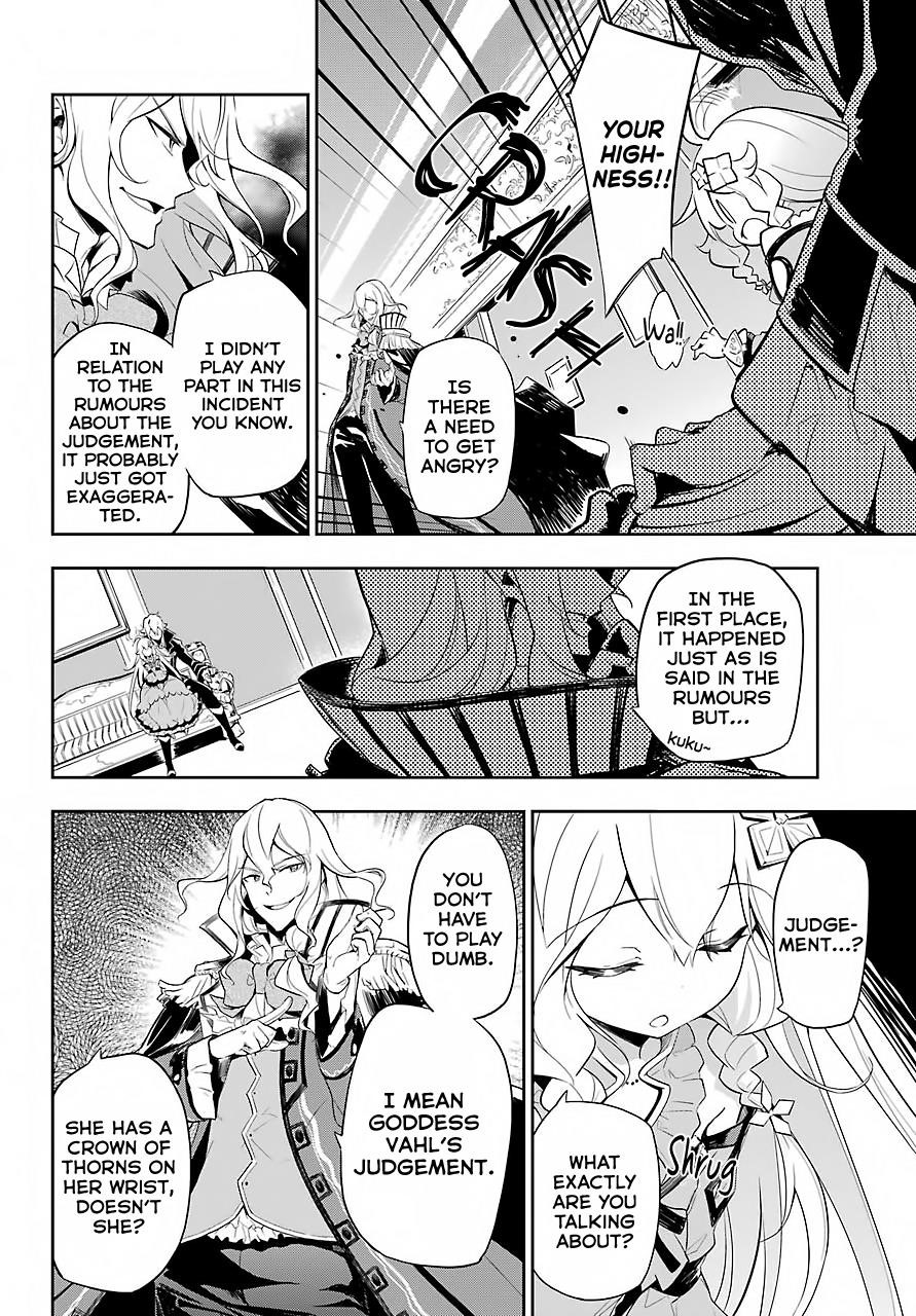 Dad is a Hero, Mom is a Spirit, I’m a Reincarnator Chapter 16 - Page 17