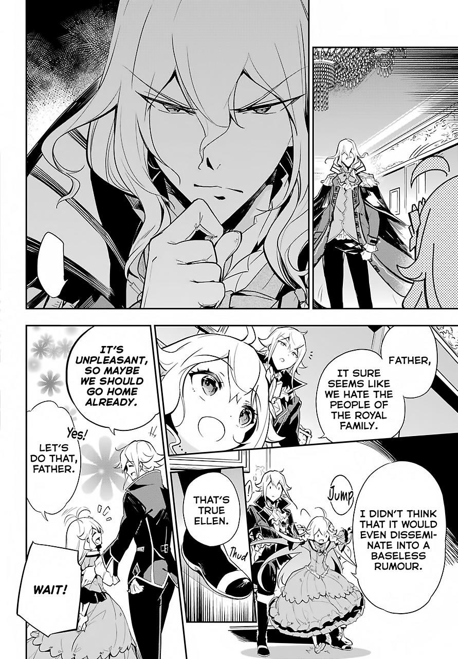 Dad is a Hero, Mom is a Spirit, I’m a Reincarnator Chapter 16 - Page 19