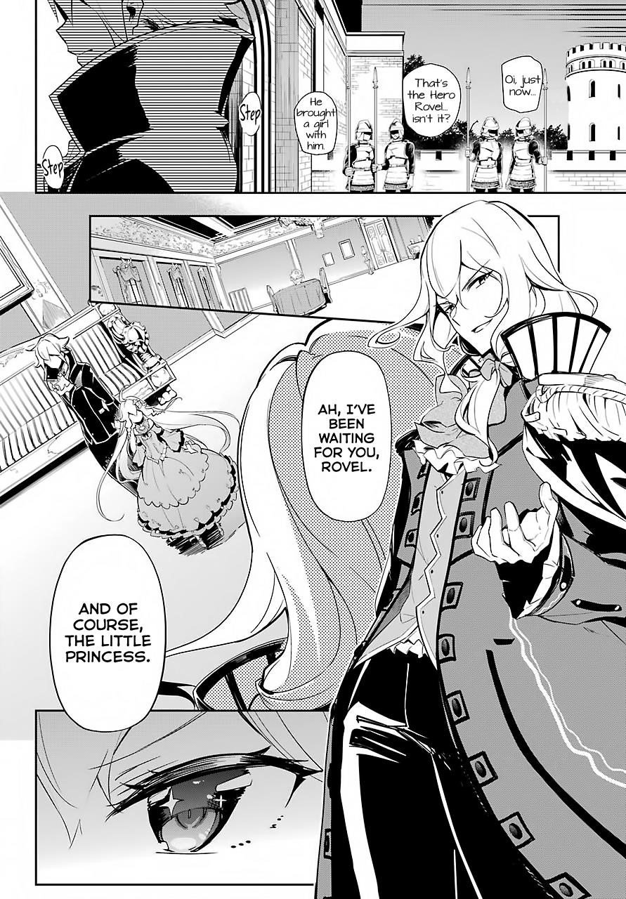 Dad is a Hero, Mom is a Spirit, I’m a Reincarnator Chapter 16 - Page 5