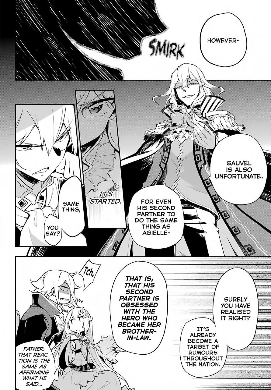 Dad is a Hero, Mom is a Spirit, I’m a Reincarnator Chapter 16 - Page 9