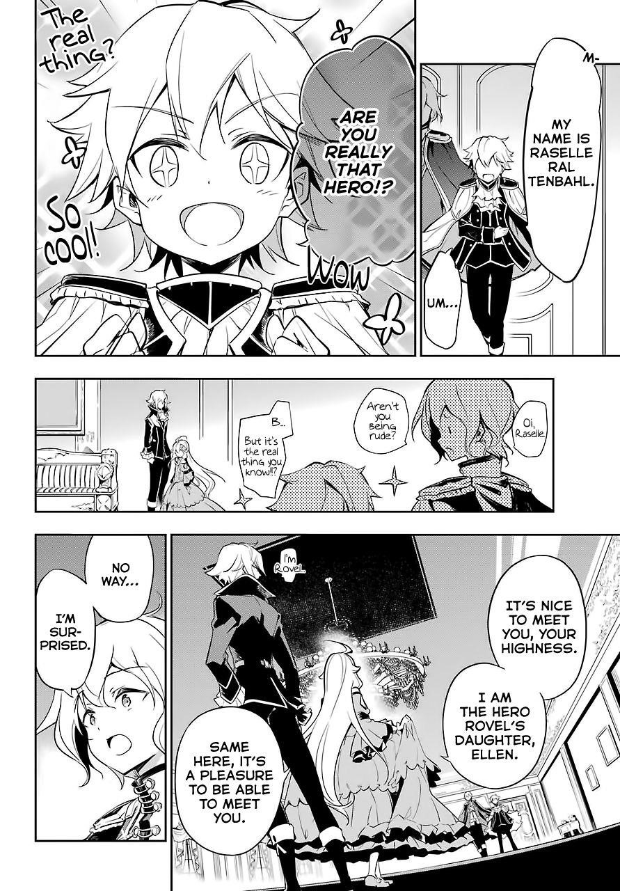 Dad is a Hero, Mom is a Spirit, I’m a Reincarnator Chapter 17 - Page 13