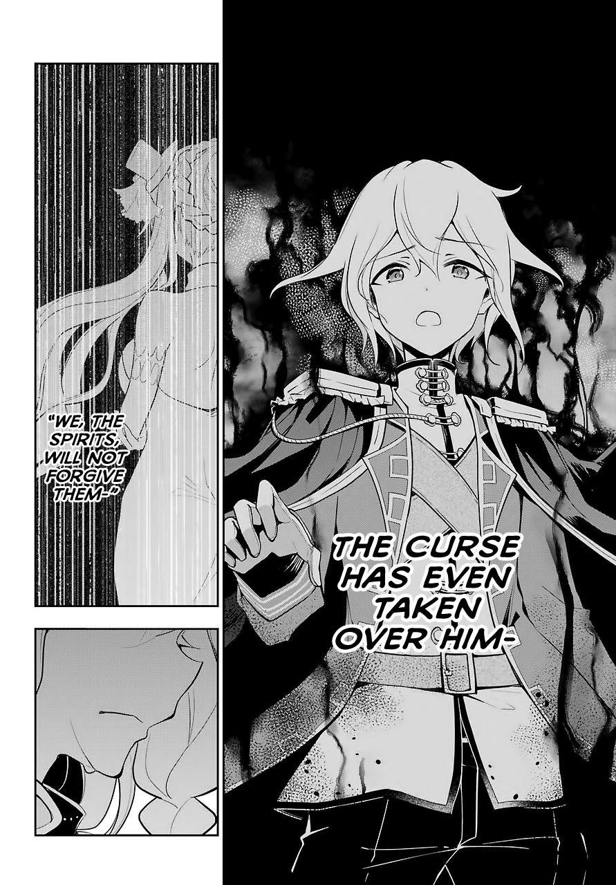 Dad is a Hero, Mom is a Spirit, I’m a Reincarnator Chapter 17 - Page 15