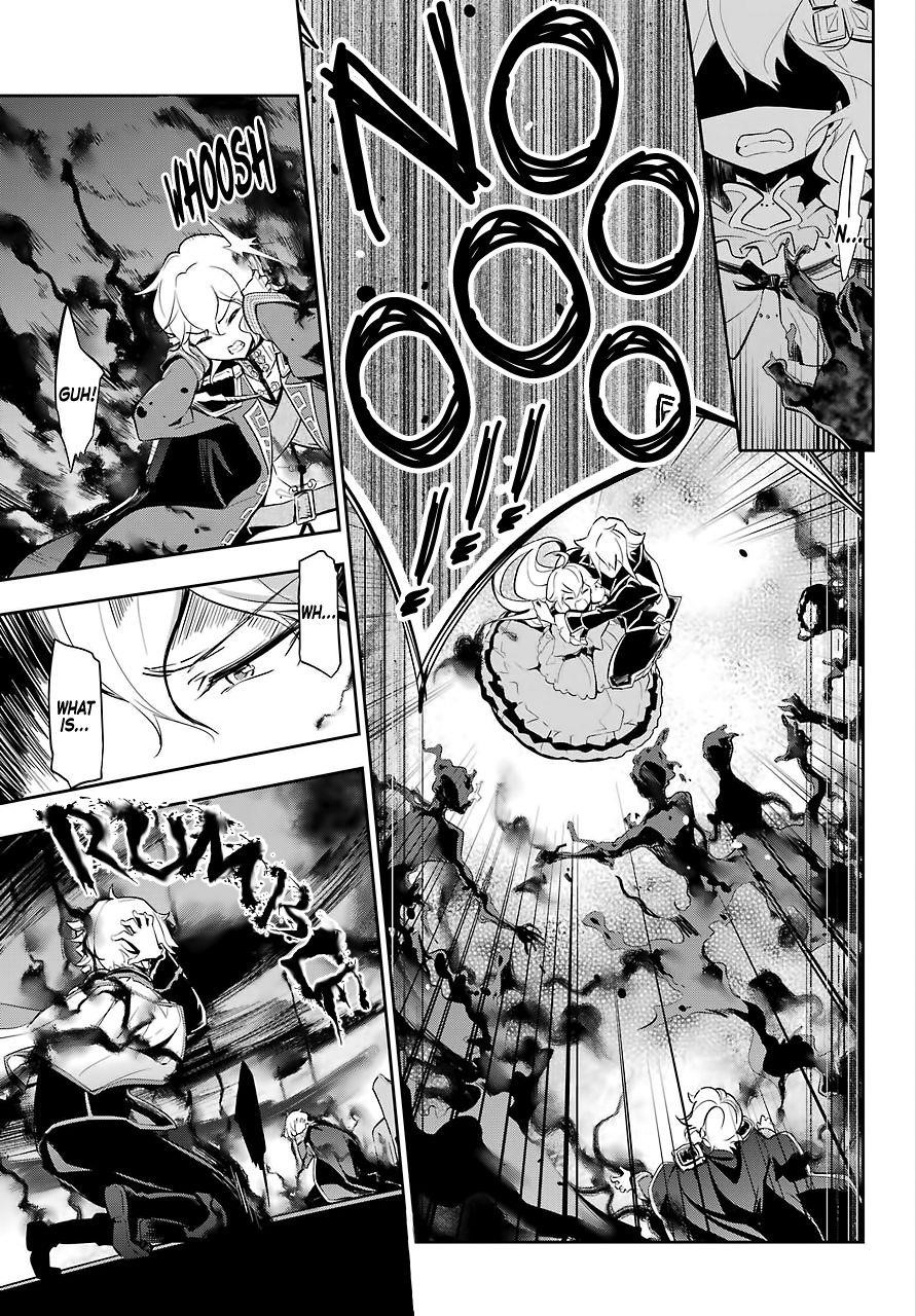 Dad is a Hero, Mom is a Spirit, I’m a Reincarnator Chapter 17 - Page 22