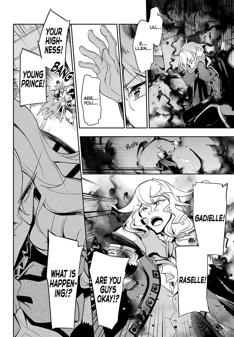 Dad is a Hero, Mom is a Spirit, I’m a Reincarnator Chapter 17 - Page 23