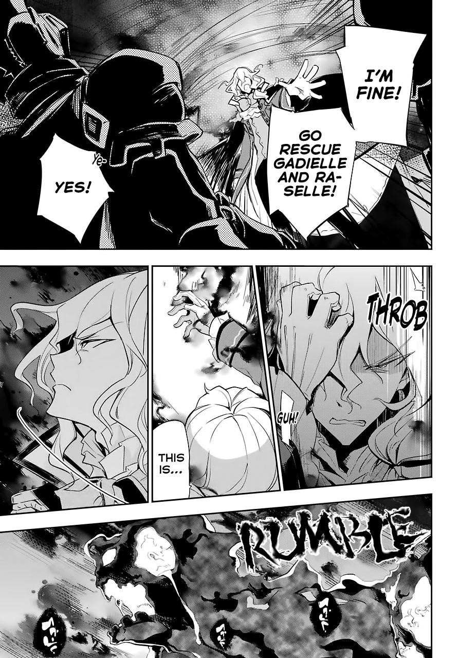 Dad is a Hero, Mom is a Spirit, I’m a Reincarnator Chapter 17 - Page 24