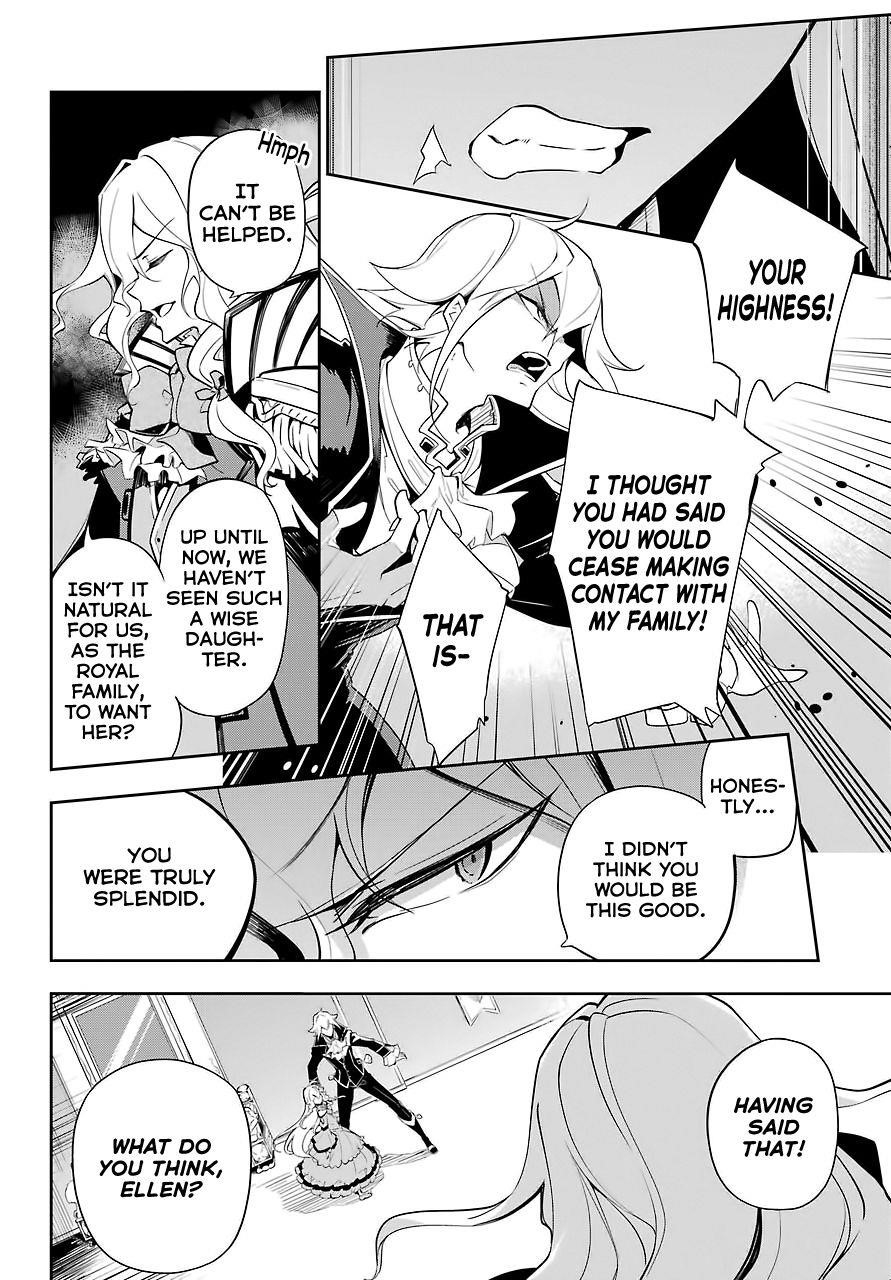 Dad is a Hero, Mom is a Spirit, I’m a Reincarnator Chapter 17 - Page 3