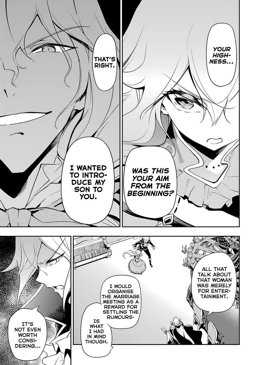 Dad is a Hero, Mom is a Spirit, I’m a Reincarnator Chapter 17 - Page 4