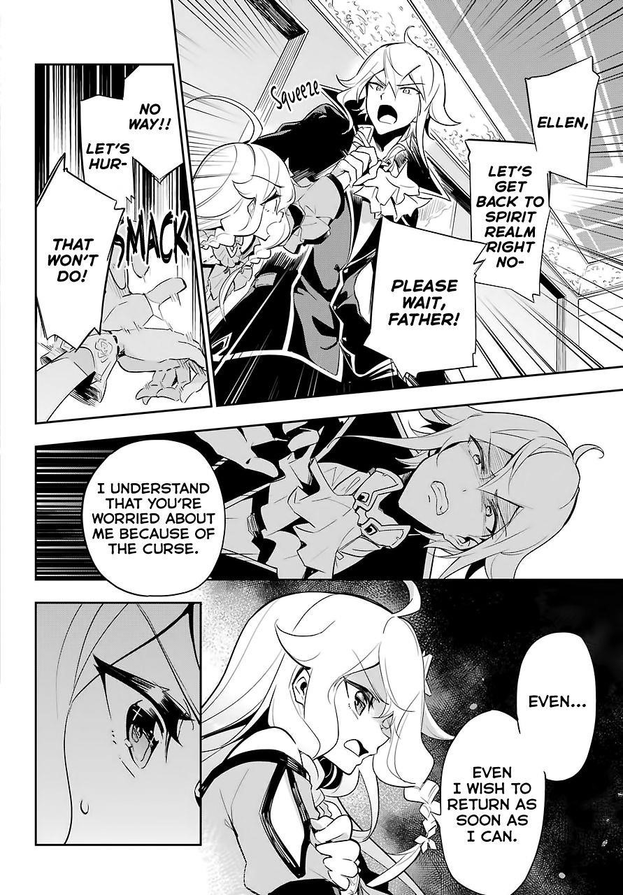 Dad is a Hero, Mom is a Spirit, I’m a Reincarnator Chapter 17 - Page 5