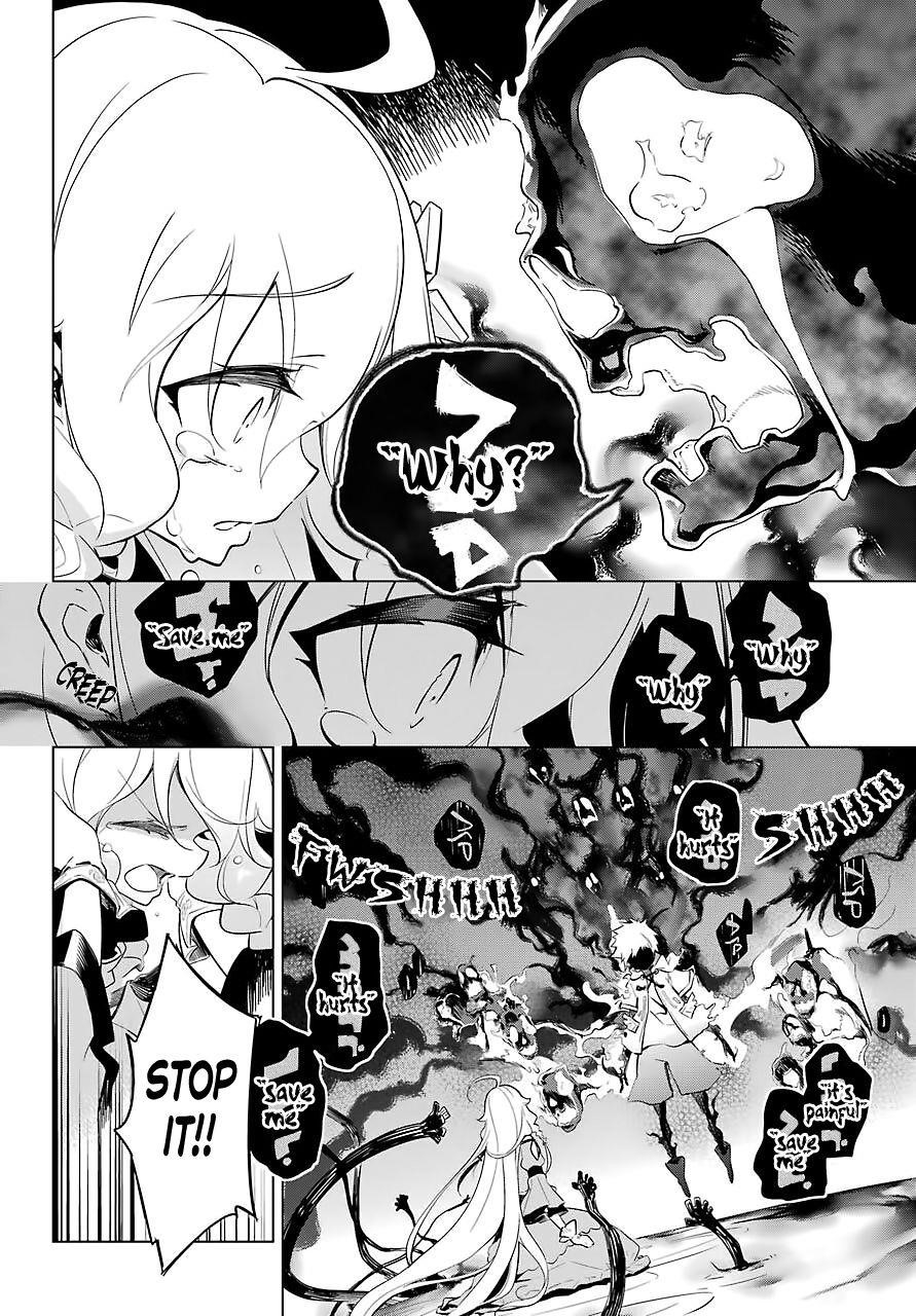 Dad is a Hero, Mom is a Spirit, I’m a Reincarnator Chapter 18 - Page 12