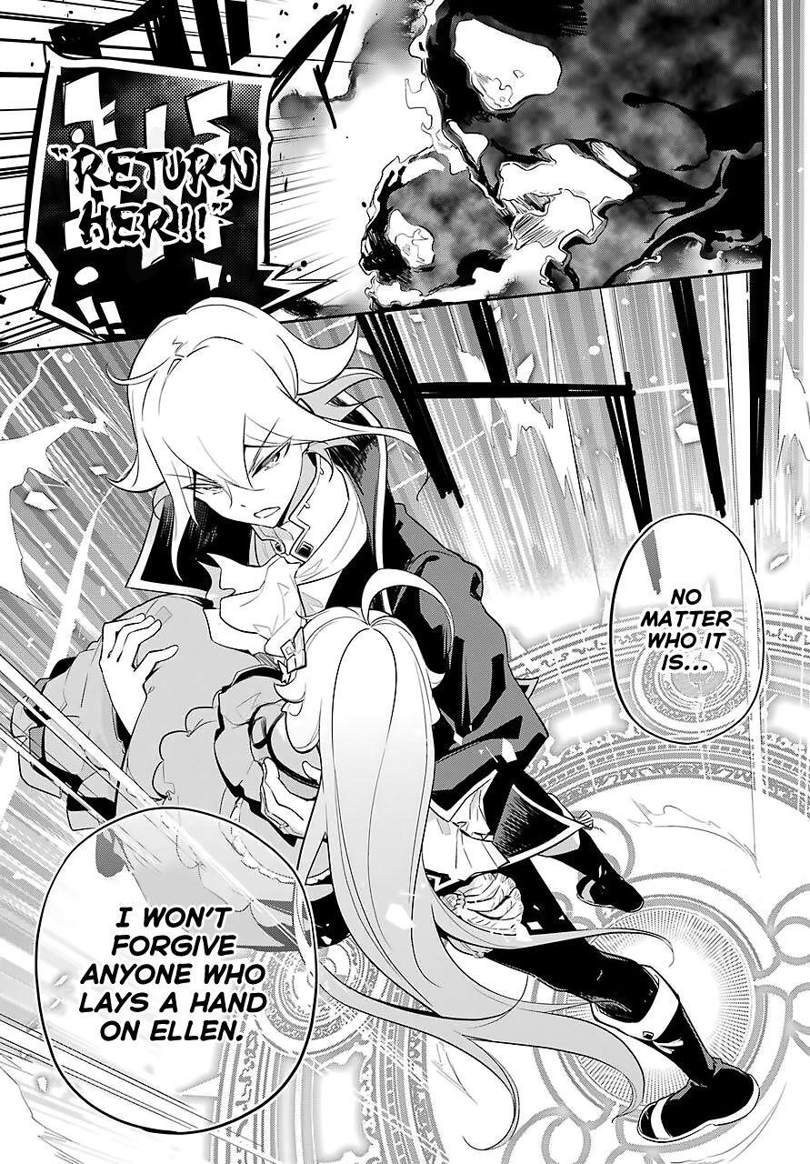 Dad is a Hero, Mom is a Spirit, I’m a Reincarnator Chapter 18 - Page 17