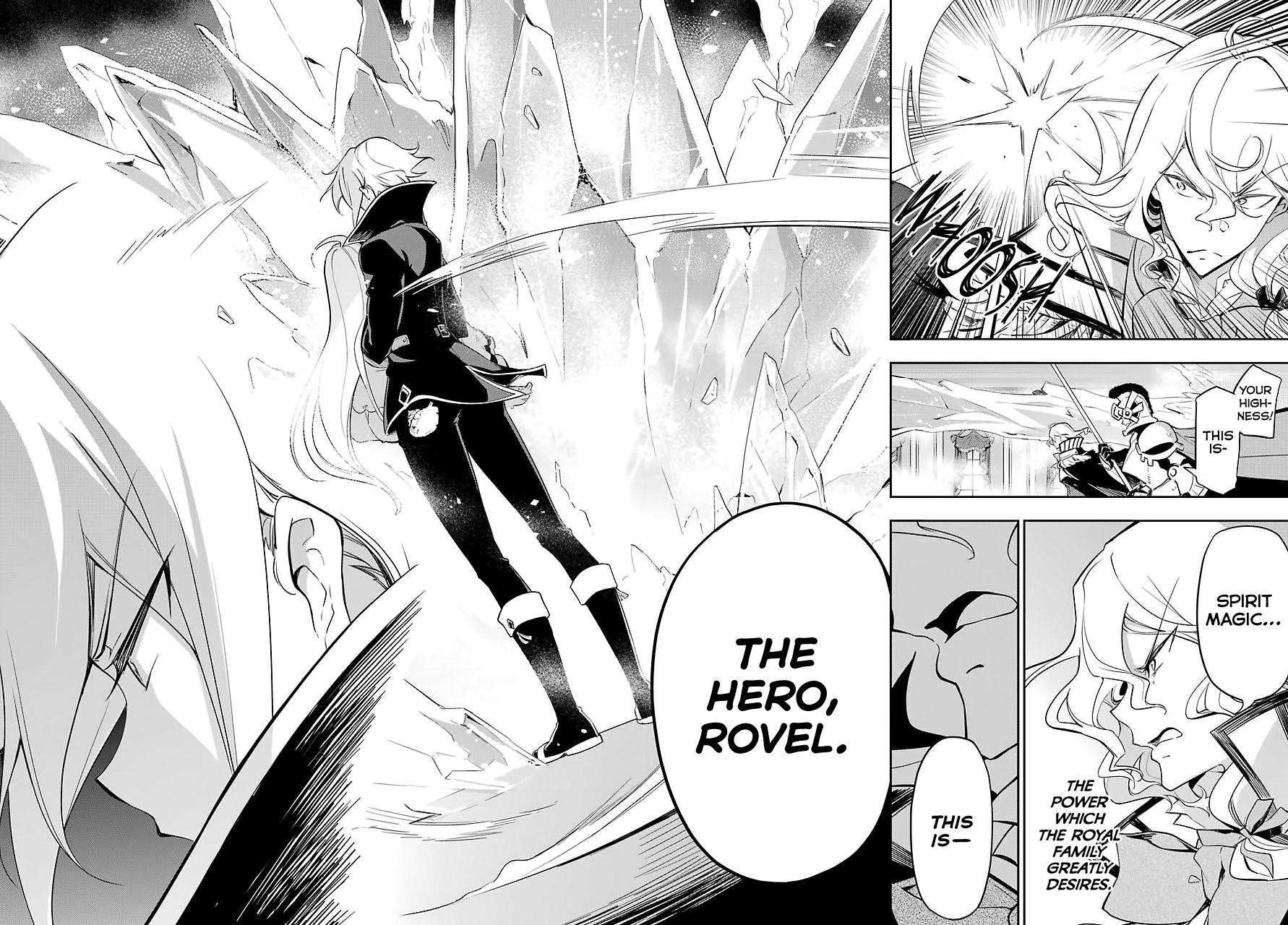 Dad is a Hero, Mom is a Spirit, I’m a Reincarnator Chapter 18 - Page 20