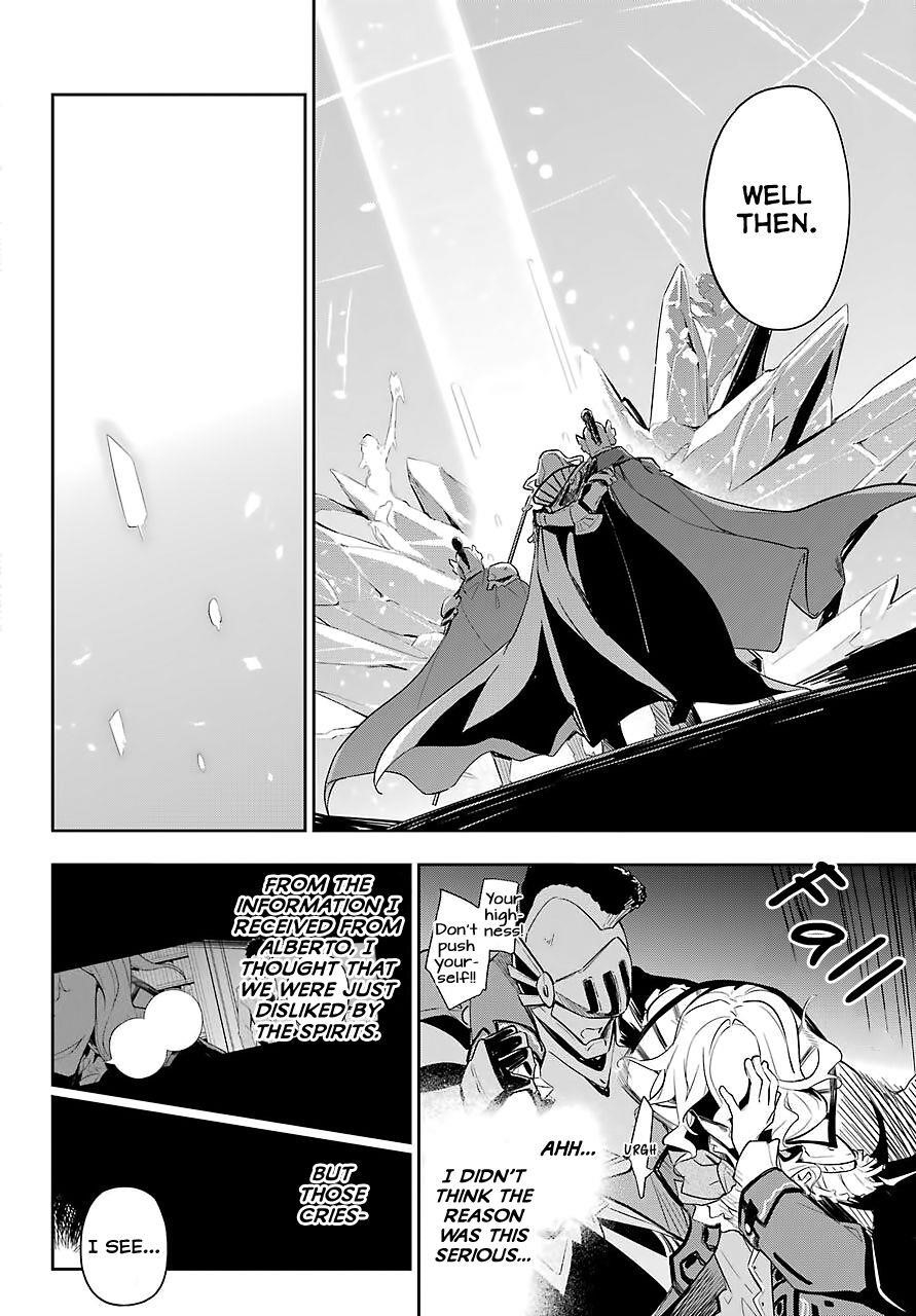 Dad is a Hero, Mom is a Spirit, I’m a Reincarnator Chapter 18 - Page 24