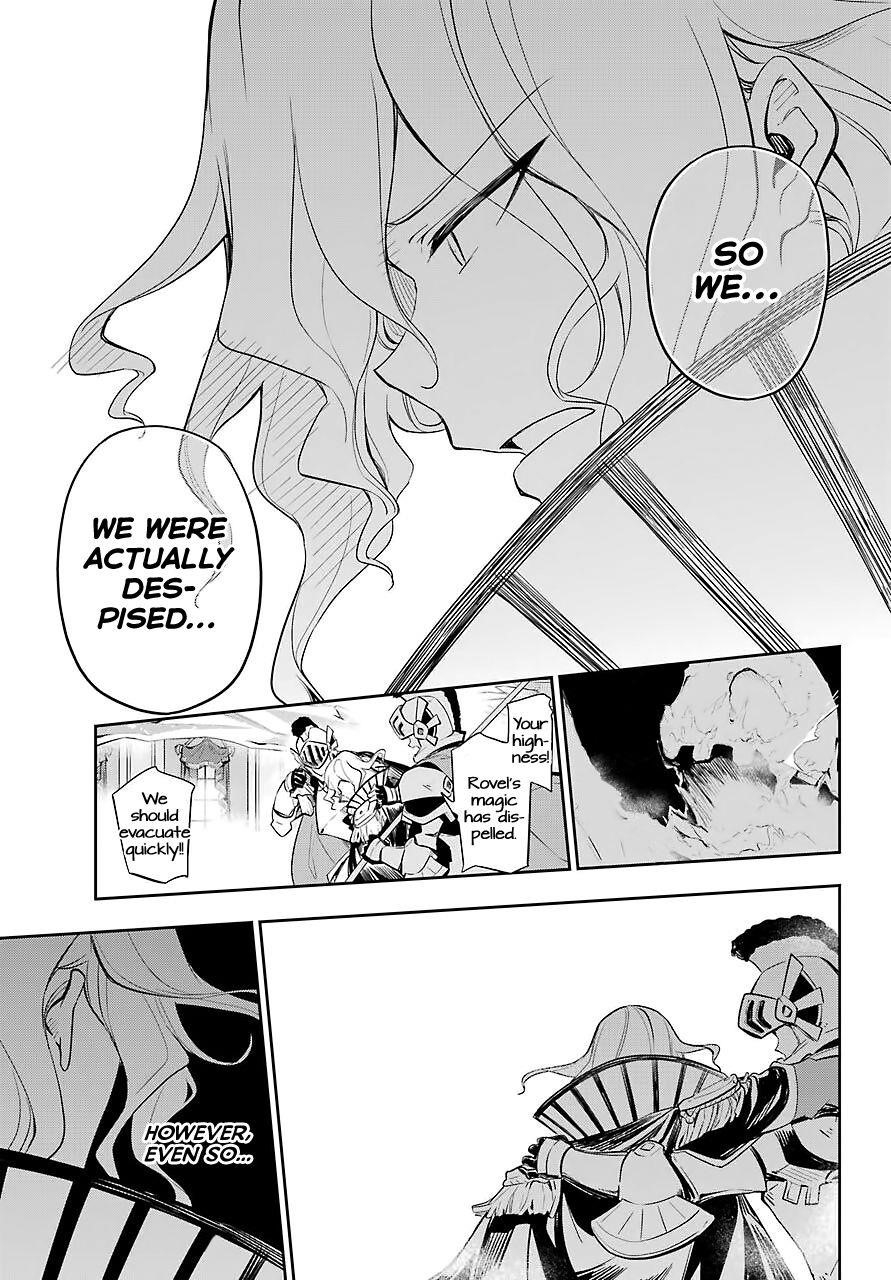 Dad is a Hero, Mom is a Spirit, I’m a Reincarnator Chapter 18 - Page 25