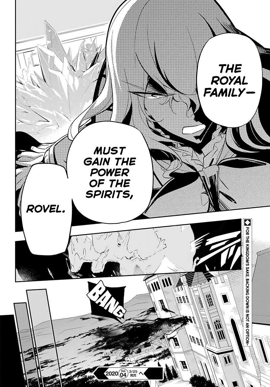 Dad is a Hero, Mom is a Spirit, I’m a Reincarnator Chapter 18 - Page 26