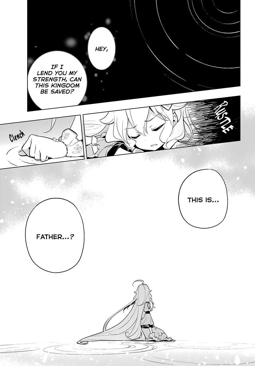 Dad is a Hero, Mom is a Spirit, I’m a Reincarnator Chapter 18 - Page 3