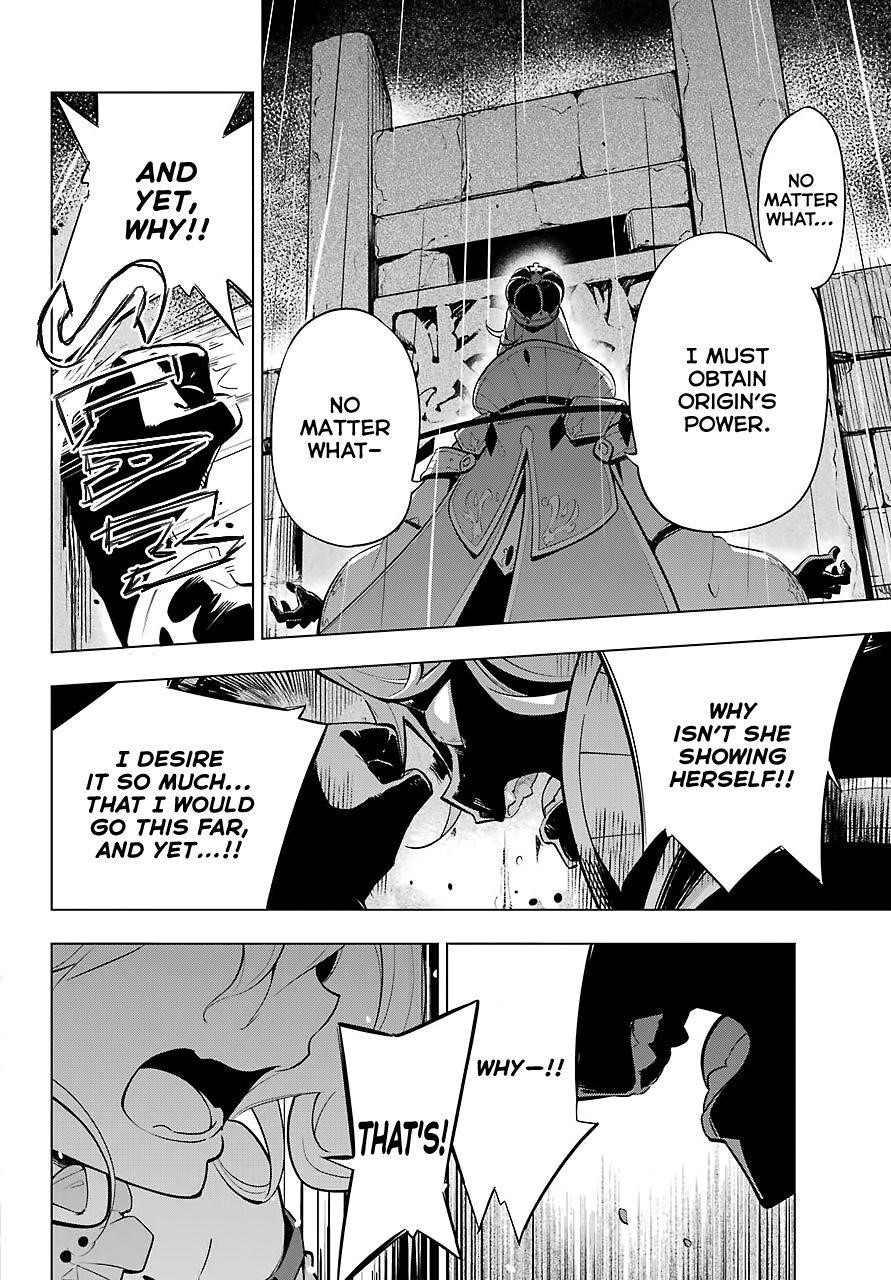 Dad is a Hero, Mom is a Spirit, I’m a Reincarnator Chapter 18 - Page 8