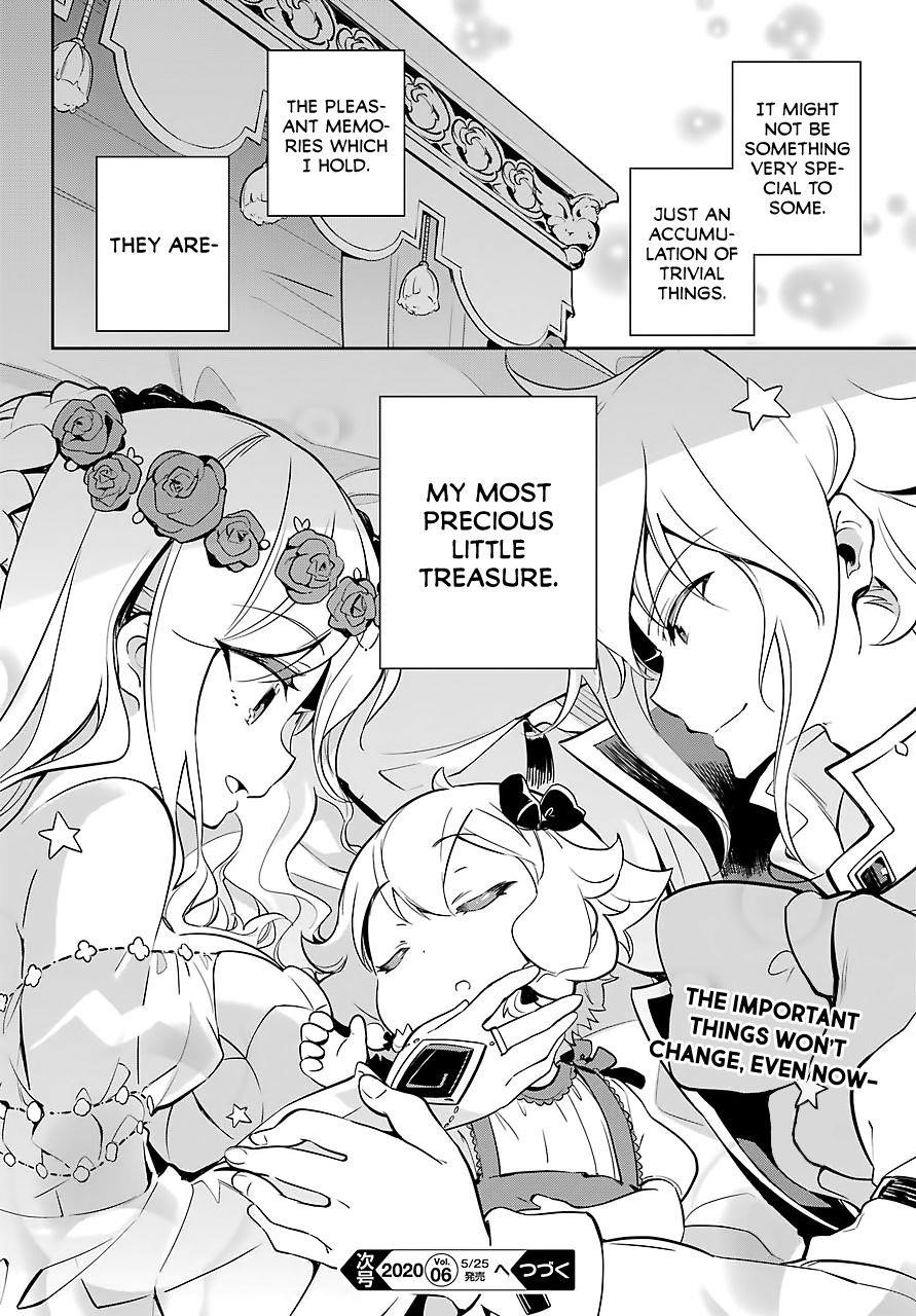 Dad is a Hero, Mom is a Spirit, I’m a Reincarnator Chapter 19.5 - Page 20