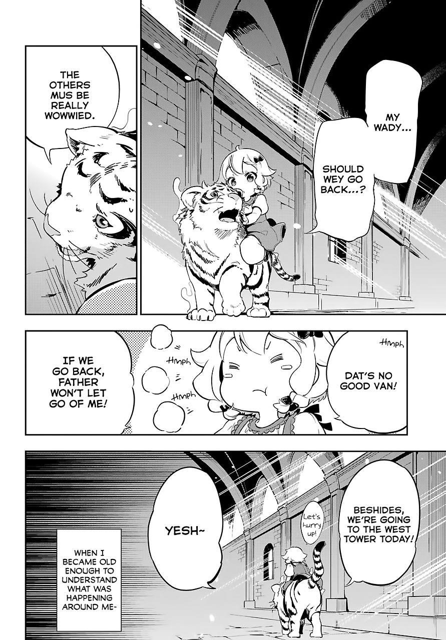 Dad is a Hero, Mom is a Spirit, I’m a Reincarnator Chapter 19.5 - Page 4