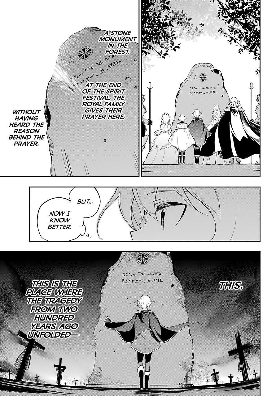 Dad is a Hero, Mom is a Spirit, I’m a Reincarnator Chapter 19 - Page 18