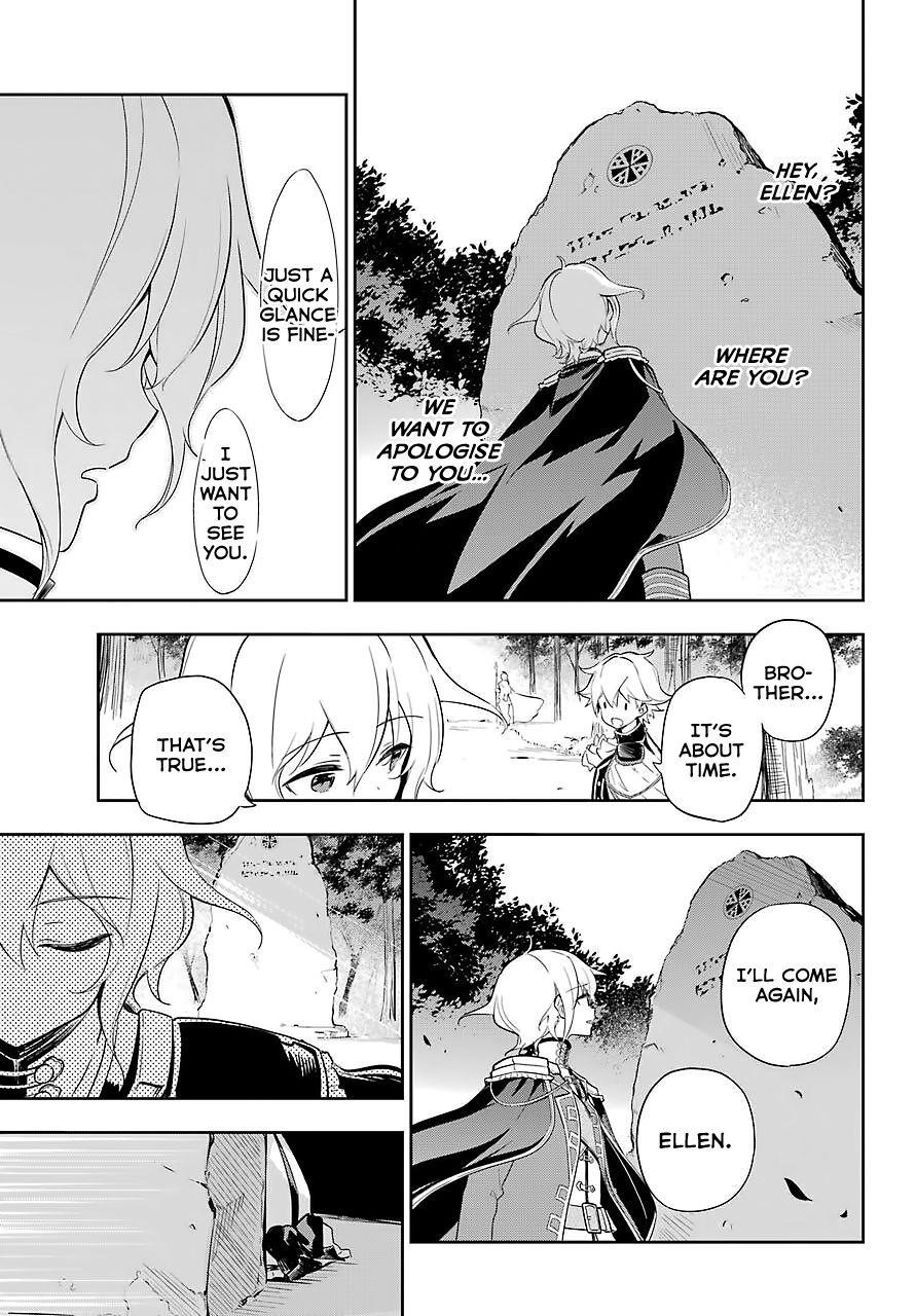 Dad is a Hero, Mom is a Spirit, I’m a Reincarnator Chapter 19 - Page 20