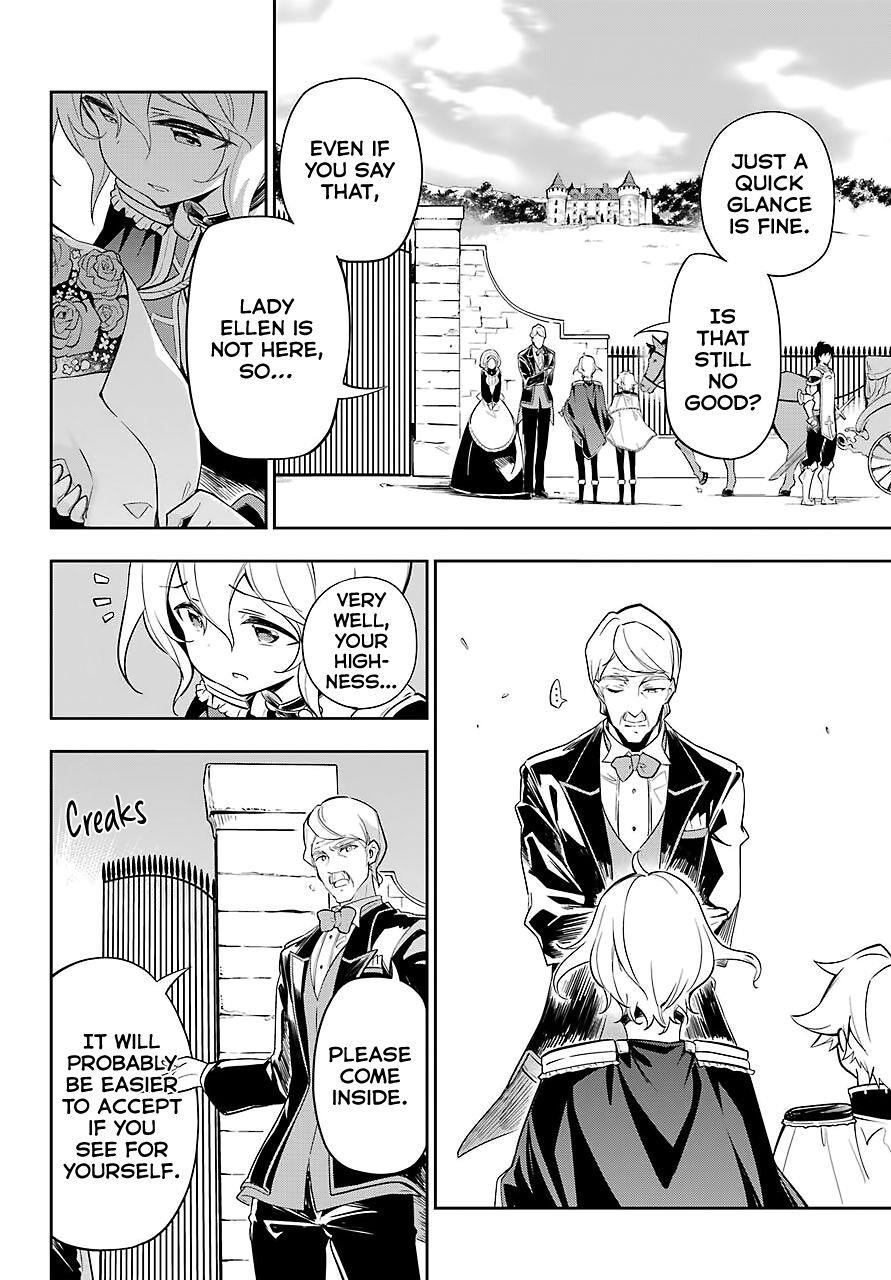 Dad is a Hero, Mom is a Spirit, I’m a Reincarnator Chapter 19 - Page 3