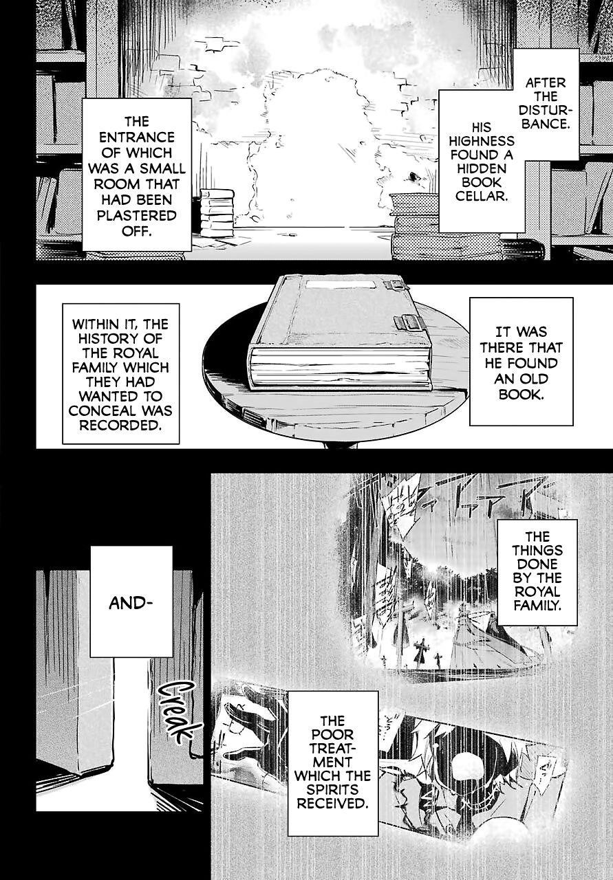 Dad is a Hero, Mom is a Spirit, I’m a Reincarnator Chapter 19 - Page 5