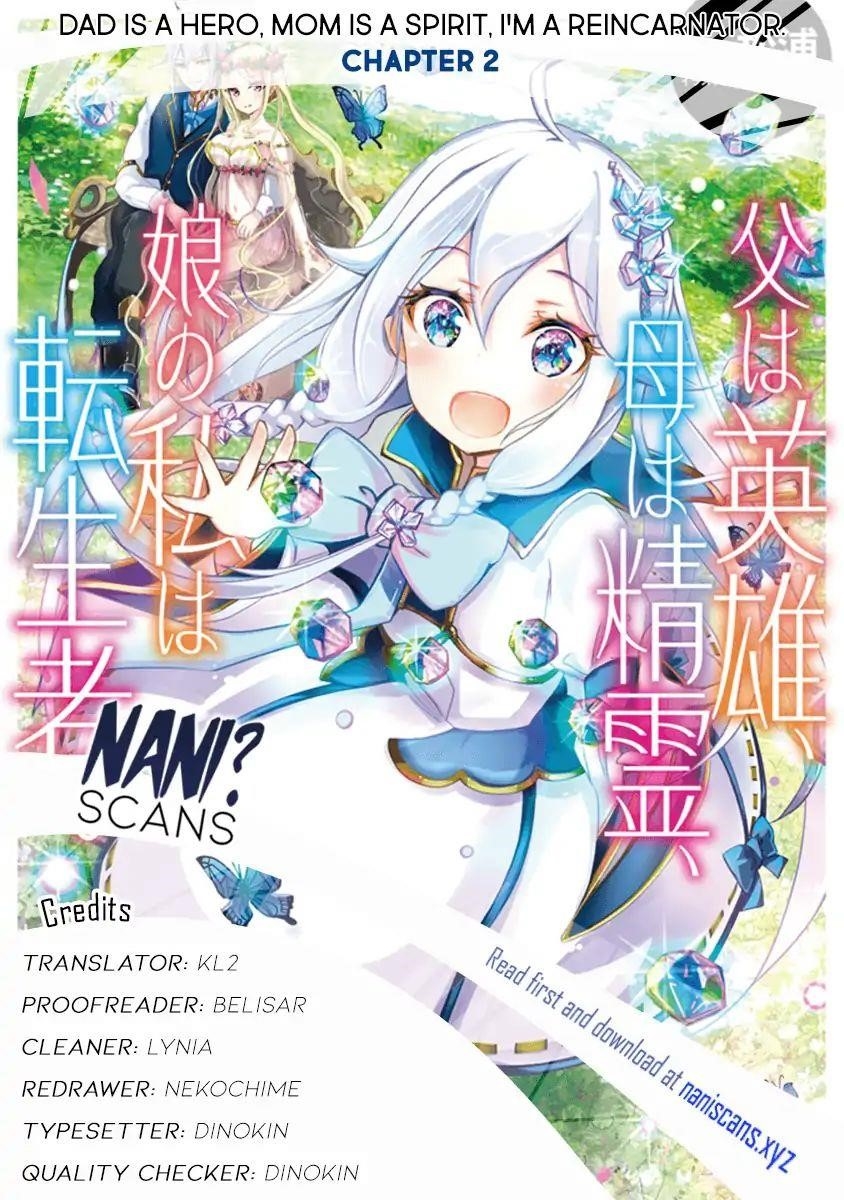 Dad is a Hero, Mom is a Spirit, I’m a Reincarnator Chapter 2 - Page 1