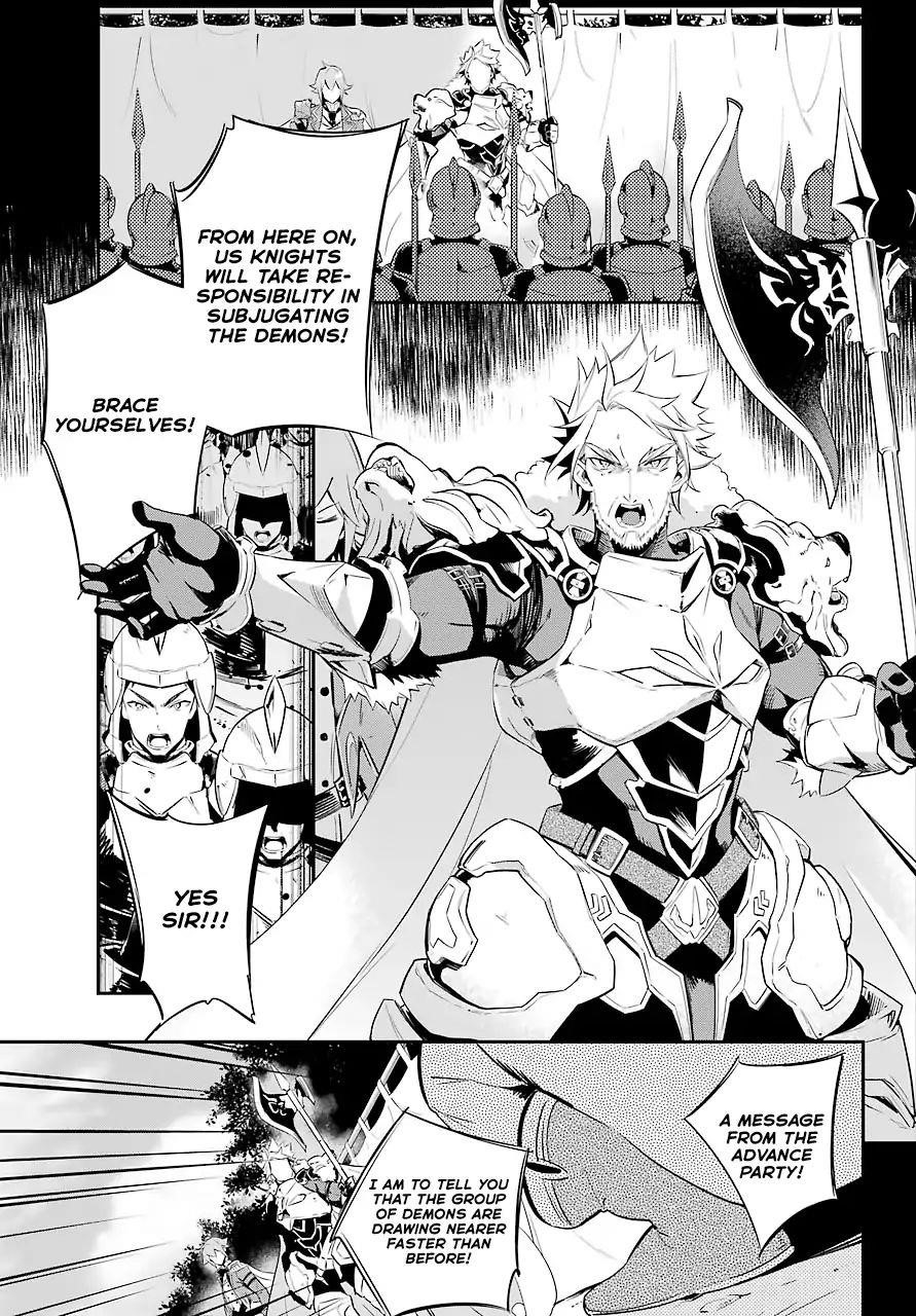 Dad is a Hero, Mom is a Spirit, I’m a Reincarnator Chapter 2 - Page 14