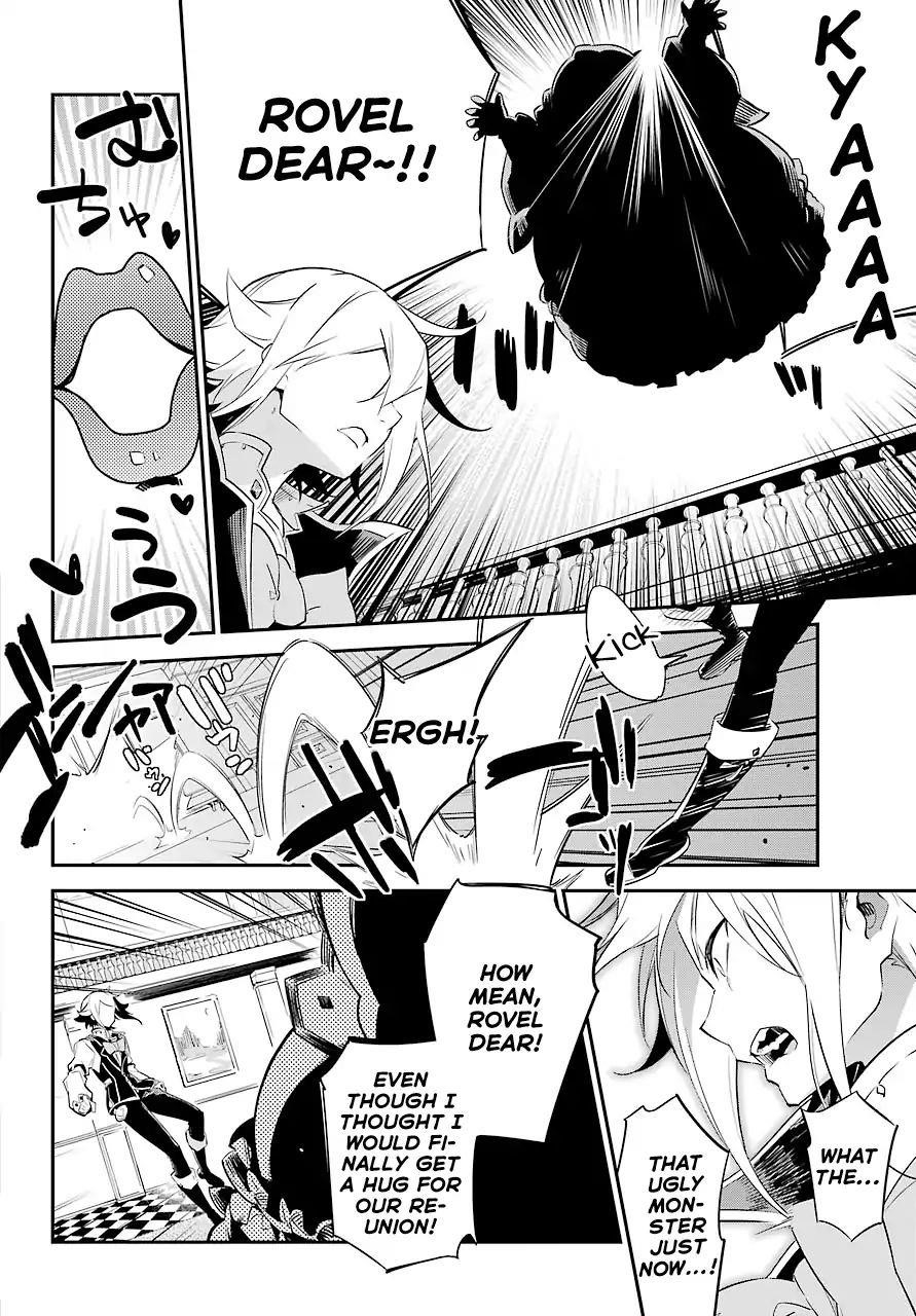 Dad is a Hero, Mom is a Spirit, I’m a Reincarnator Chapter 2 - Page 23