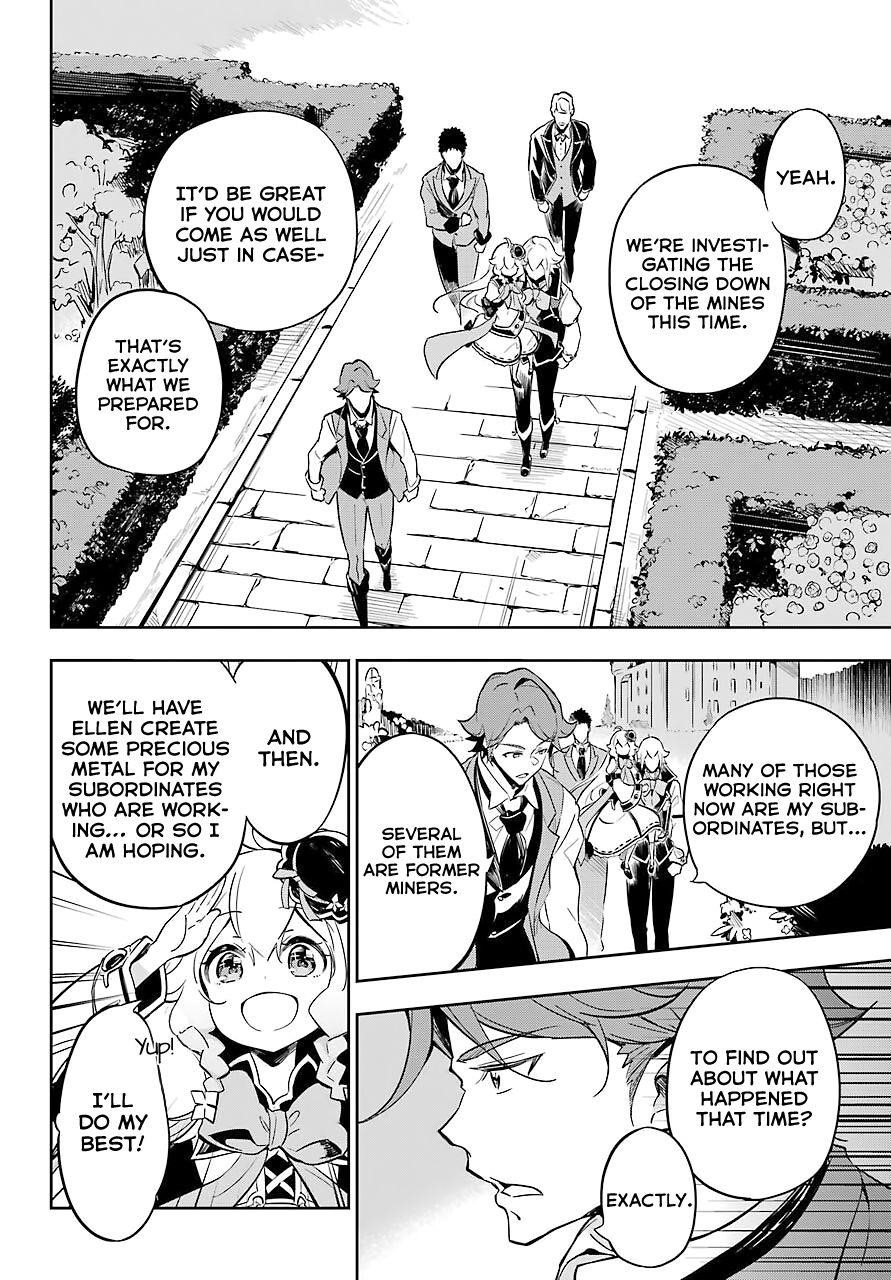 Dad is a Hero, Mom is a Spirit, I’m a Reincarnator Chapter 20 - Page 15