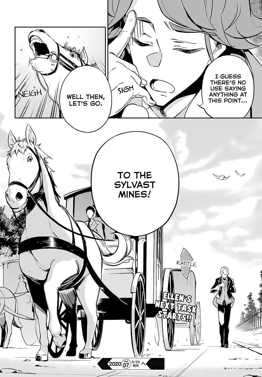 Dad is a Hero, Mom is a Spirit, I’m a Reincarnator Chapter 20 - Page 23