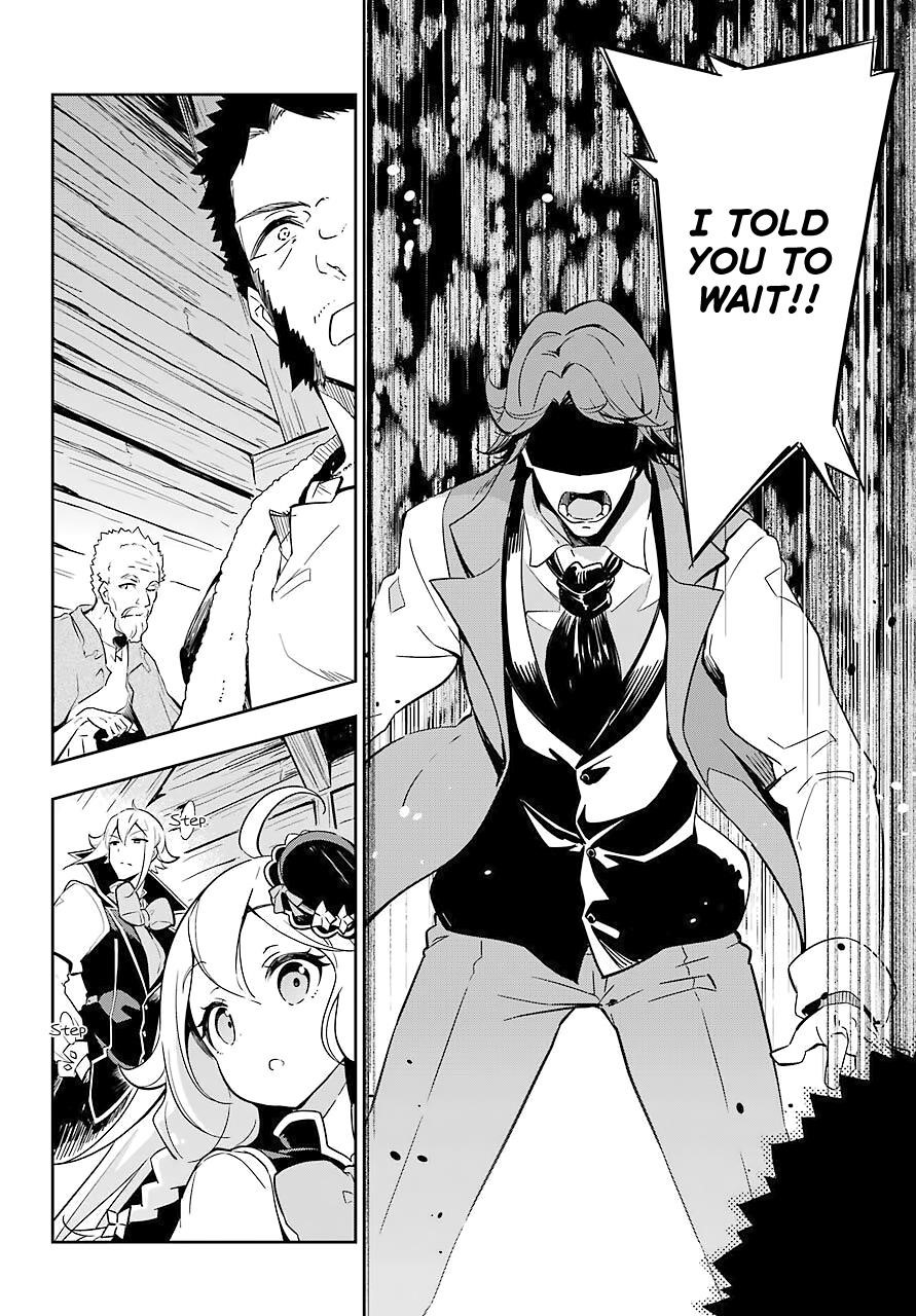 Dad is a Hero, Mom is a Spirit, I’m a Reincarnator Chapter 21 - Page 16