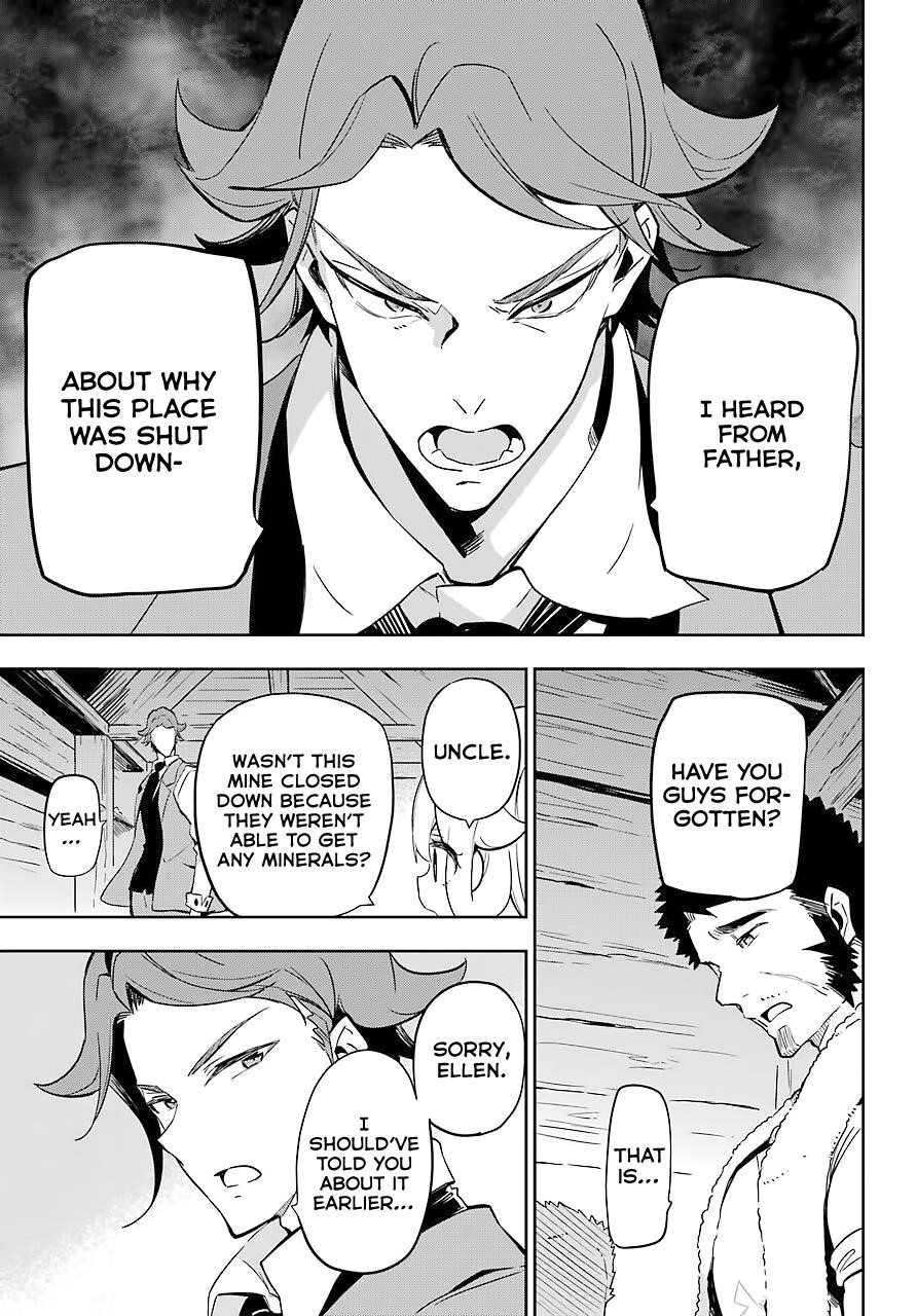 Dad is a Hero, Mom is a Spirit, I’m a Reincarnator Chapter 21 - Page 17